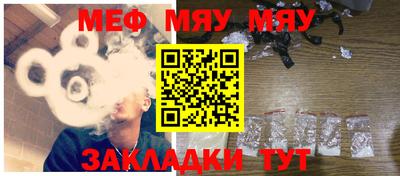 кристаллы Ирбит