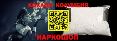 МДМА Ипатово