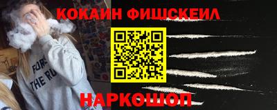 МДМА Ипатово