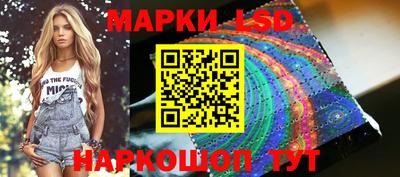 кристаллы Ирбит