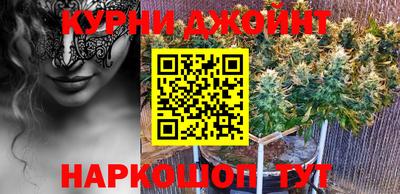мефедрон VHQ Изобильный