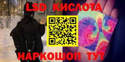 МДМА Ипатово