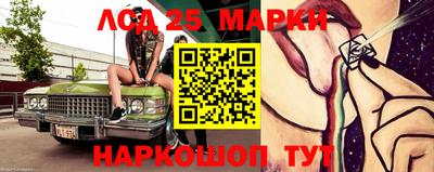 кристаллы Ирбит