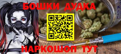 МДМА Ипатово