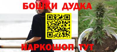 мефедрон VHQ Изобильный
