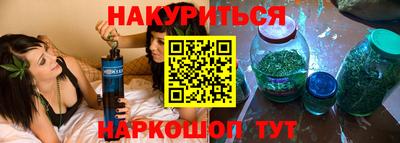МДМА Ипатово