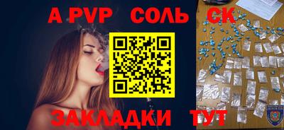 мефедрон VHQ Изобильный