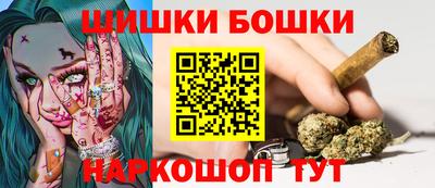МДМА Ипатово