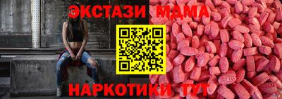 мефедрон VHQ Изобильный
