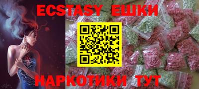 мефедрон VHQ Изобильный