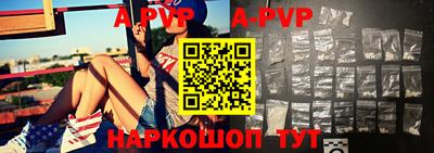 мефедрон VHQ Изобильный