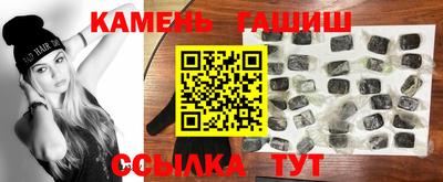 МДМА Ипатово
