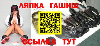мефедрон VHQ Изобильный
