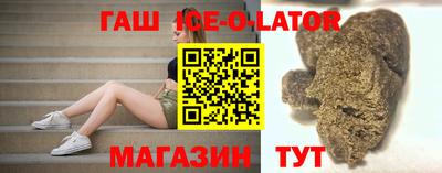 мефедрон VHQ Изобильный