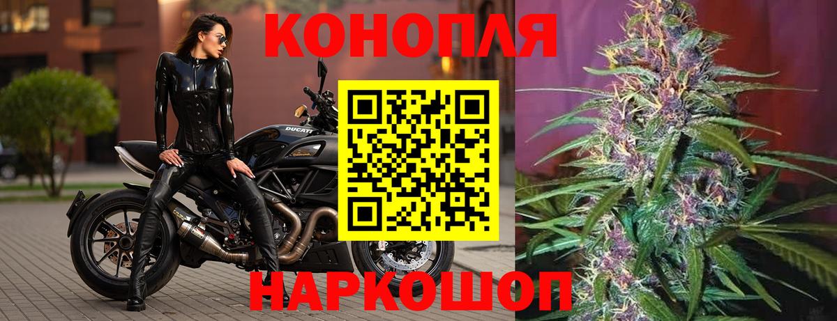 МАРИХУАНА MAZAR  Марихуана марихуана  Вход с VPN  Лосино-Петровский 